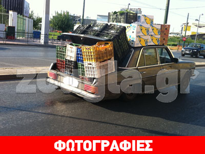 Η Mercedes… βούλιαξε από τα τελάρα!!!